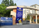 Hướng dẫn đăng ký xét tuyển đại học Công nghiệp và thương mại 
