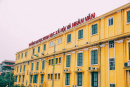 Đại học Khoa học Xã hội và Nhân văn - ĐHQGHN (USSH) hướng dẫn đăng ký xét tuyển 2026
