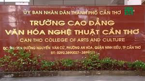 Trường Cao đẳng Văn hoá Nghệ thuật Cần Thơ