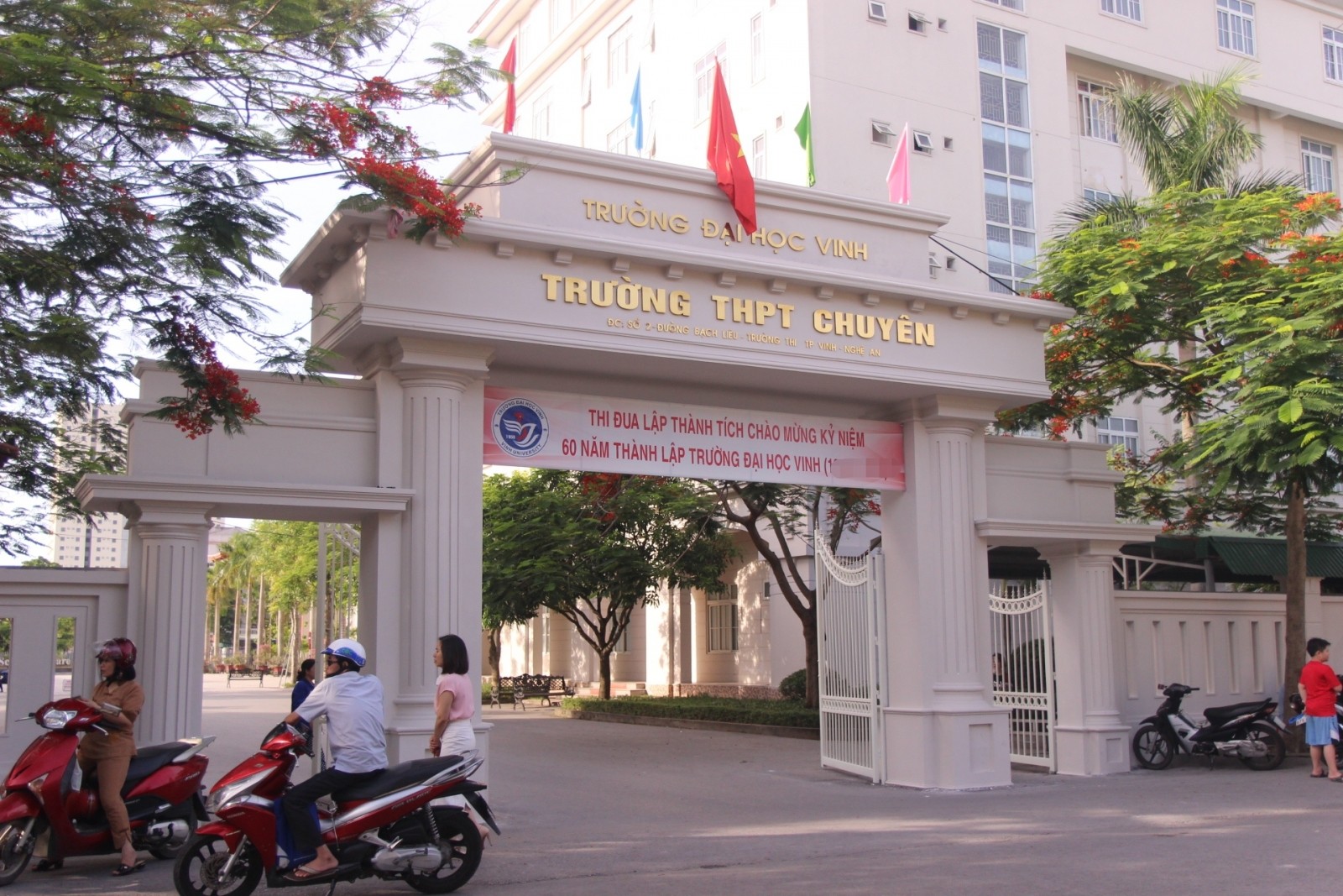 Ảnh trường