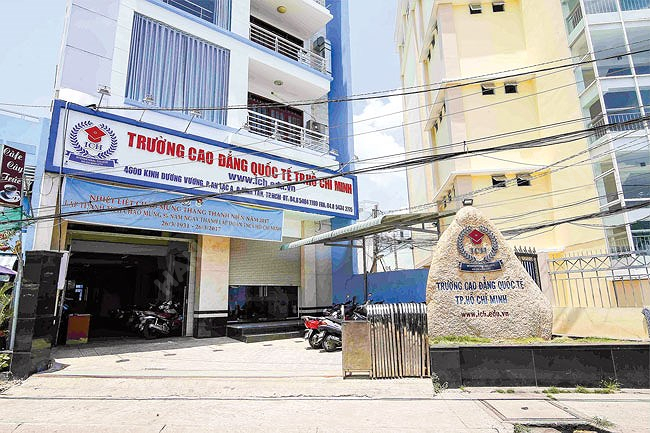 Trường Cao đẳng Quốc tế TPHCM