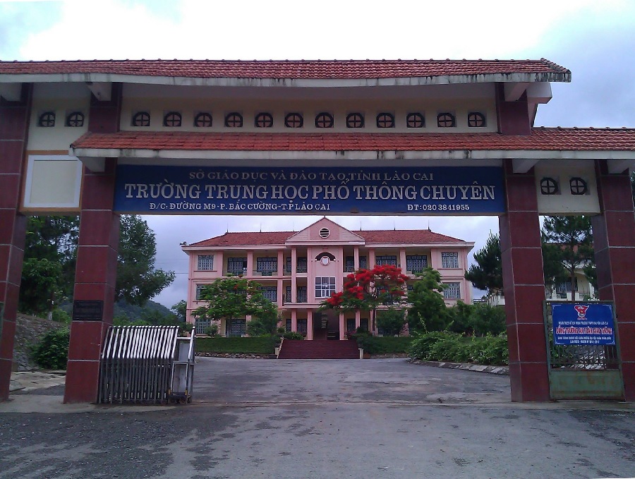 Ảnh trường