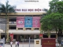 Trường Đại học Điện lực