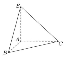 Tam giác cân là gì Định nghĩa tính chất cách chứng minh và bài tập