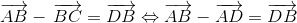 $\overrightarrow {AB} - \,\overrightarrow {BC} = \overrightarrow {DB} \Leftrightarrow \overrightarrow {AB} - \overrightarrow {AD} = \overrightarrow {DB} $