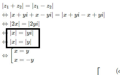 Có Bao Nhiêu Số Nguyên \(A\) Để Phương Trình \({Z^2} - \Left( {A - 3}  \Right)Z + {A^2} + A = 0\) Có Hai Nghiệm Phức \({Z_1},\,\,{Z_2}\) Thỏa Mãn  \(\Left| {{Z_1} + {